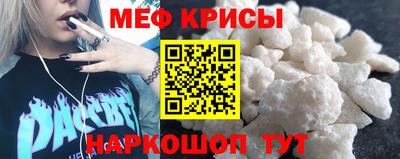 бошки Кимры