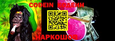 мефедрон Канаш
