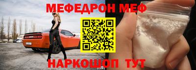бошки Кимры