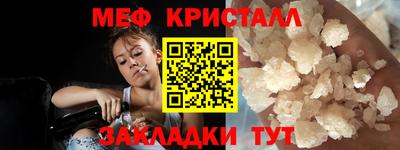 каннабис Кинель