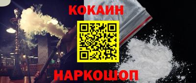 метадон Кандалакша