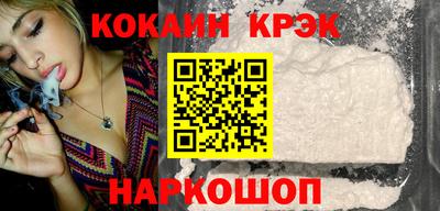 метадон Кандалакша