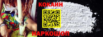 МДМА Камышлов