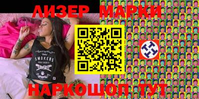 метадон Кандалакша