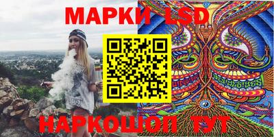 МДМА Камышлов