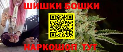 МДМА Камышлов