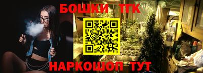 метадон Кандалакша