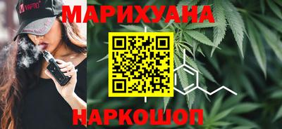 метадон Кандалакша