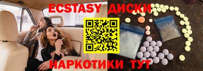 метадон Кандалакша