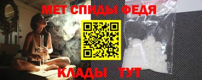 бутик Кингисепп