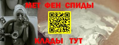 каннабис Кинель