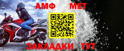 метадон Кандалакша