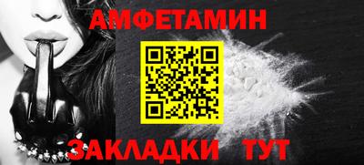 каннабис Кинель