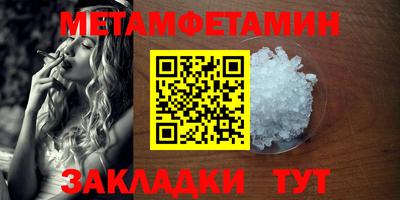 бутик Кингисепп