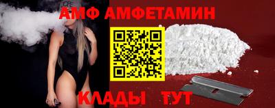 метадон Кандалакша
