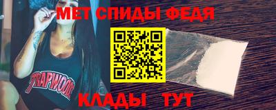 бутик Кингисепп