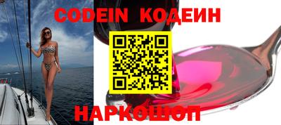 каннабис Кинель