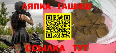 метадон Кандалакша