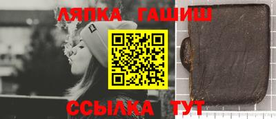 бошки Кимры