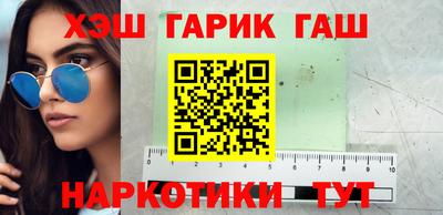 мефедрон Канаш