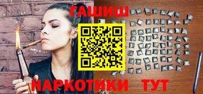 мефедрон Канаш