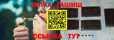 мефедрон Канаш