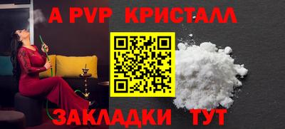 каннабис Кинель