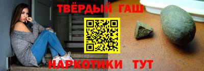 мефедрон Канаш