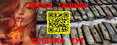 МДМА Камышлов