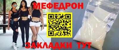 бутик Кингисепп