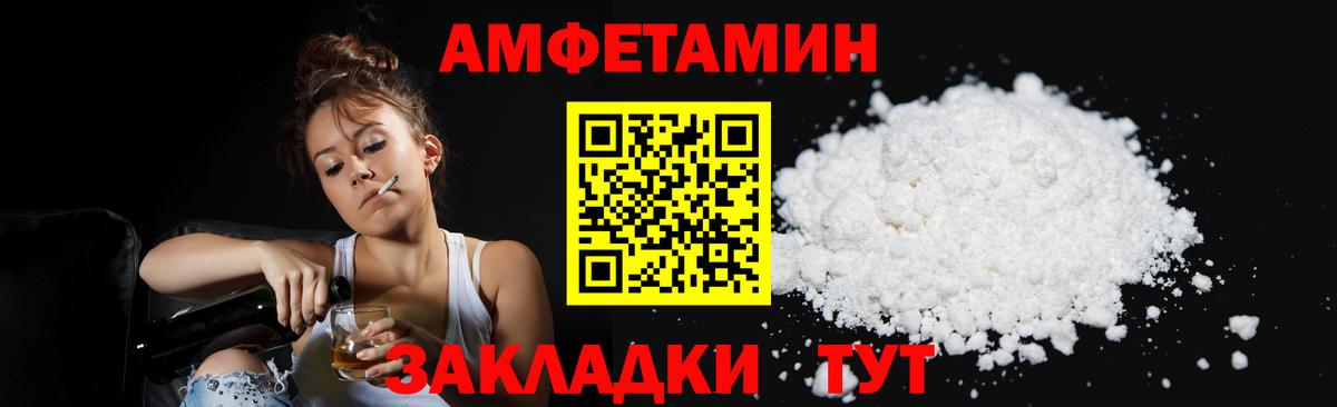 Первитин витя  Вход с VPN  Первитин витя  Лабытнанги 